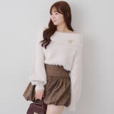 アイボリー | 【ブローチ付き】オフショルシャギーニット | RMAF　NICE CLAUP / OLIVE des OLIVE