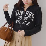 ロゴニットパーカー | RMAF　NICE CLAUP / OLIVE des OLIVE | 詳細画像13 