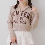 グレージュ | ロゴニットパーカー | RMAF　NICE CLAUP / OLIVE des OLIVE