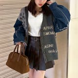 デニム切替ヒョウ柄カーディガン | RMAF　NICE CLAUP / OLIVE des OLIVE | 詳細画像7 