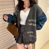チャコール | デニム切替ヒョウ柄カーディガン | RMAF　NICE CLAUP / OLIVE des OLIVE