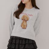 【新色追加！】こだわりの動物ニット | RMAF　NICE CLAUP / OLIVE des OLIVE | 詳細画像1 