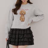 【新色追加！】こだわりの動物ニット | RMAF　NICE CLAUP / OLIVE des OLIVE | 詳細画像12 