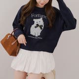 【新色追加！】こだわりの動物ニット | RMAF　NICE CLAUP / OLIVE des OLIVE | 詳細画像26 