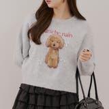 トップグレー | 【新色追加！】こだわりの動物ニット | RMAF　NICE CLAUP / OLIVE des OLIVE