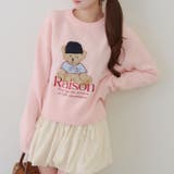 ニット帽クマプルオーバー | RMAF　NICE CLAUP / OLIVE des OLIVE | 詳細画像12 