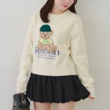 ニット帽クマプルオーバー | RMAF　NICE CLAUP / OLIVE des OLIVE | 詳細画像1 