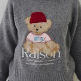 ニット帽クマプルオーバー | RMAF　NICE CLAUP / OLIVE des OLIVE | 詳細画像32 