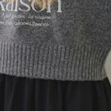 ニット帽クマプルオーバー | RMAF　NICE CLAUP / OLIVE des OLIVE | 詳細画像34 