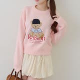 ピンク | ニット帽クマプルオーバー | RMAF　NICE CLAUP / OLIVE des OLIVE