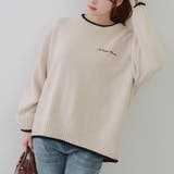 バックロゴマットモールニット | RMAF　NICE CLAUP / OLIVE des OLIVE | 詳細画像9 