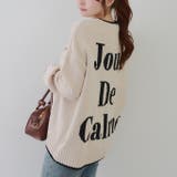 バックロゴマットモールニット | RMAF　NICE CLAUP / OLIVE des OLIVE | 詳細画像11 