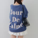 バックロゴマットモールニット | RMAF　NICE CLAUP / OLIVE des OLIVE | 詳細画像21 