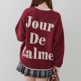 バックロゴマットモールニット | RMAF　NICE CLAUP / OLIVE des OLIVE | 詳細画像4 