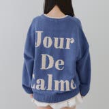 バックロゴマットモールニット | RMAF　NICE CLAUP / OLIVE des OLIVE | 詳細画像32 