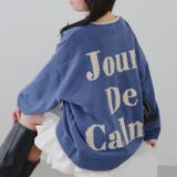 ブルー系 | バックロゴマットモールニット | RMAF　NICE CLAUP / OLIVE des OLIVE