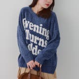 ベロアモールロゴニットプルオーバー | RMAF NICE CLAUP / OLIVE des OLIVE | 詳細画像6