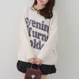 ベロアモールロゴニットプルオーバー | RMAF NICE CLAUP / OLIVE des OLIVE | 詳細画像14