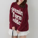 ベロアモールロゴニットプルオーバー | RMAF NICE CLAUP / OLIVE des OLIVE | 詳細画像3