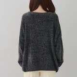 ベロアモールロゴニットプルオーバー | RMAF NICE CLAUP / OLIVE des OLIVE | 詳細画像29