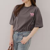 ワチャワチャウサギBigT | RMAF NICE CLAUP / OLIVE des OLIVE | 詳細画像28
