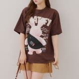 ウサギのサコッシュBIGT | NICE CLAUP / OLIVE des OLIVE OUTLET | 詳細画像7
