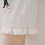 ウサギのサコッシュBIGT | NICE CLAUP / OLIVE des OLIVE OUTLET | 詳細画像35