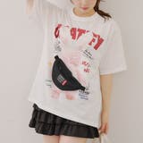 オフ | ウサギのサコッシュBIGT | NICE CLAUP / OLIVE des OLIVE OUTLET
