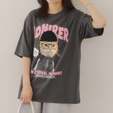 メガネネコラメニット帽ビッグTシャツ | RMAF　NICE CLAUP / OLIVE des OLIVE | 詳細画像2 