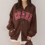 ブラウン | ビッグロゴジップパーカー | RMAF　NICE CLAUP / OLIVE des OLIVE