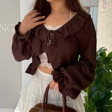 Dブラウン | フリフリボレロカーディガン | RMAF　NICE CLAUP / OLIVE des OLIVE