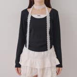 ホルターレーステレコトップス | RMAF　NICE CLAUP / OLIVE des OLIVE | 詳細画像40 