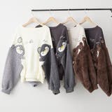 ゆるキャラ袖シーリーズ スウェット | RMAF NICE CLAUP / OLIVE des OLIVE | 詳細画像1