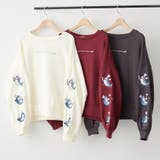 ゆるキャラ袖シーリーズ スウェット | RMAF NICE CLAUP / OLIVE des OLIVE | 詳細画像2