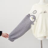 ゆるキャラ袖シーリーズ スウェット | RMAF NICE CLAUP / OLIVE des OLIVE | 詳細画像14