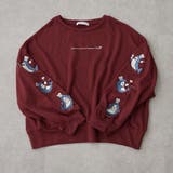 柄2 | ゆるキャラ袖シーリーズ スウェット | RMAF NICE CLAUP / OLIVE des OLIVE