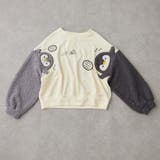 柄4 | ゆるキャラ袖シーリーズ スウェット | RMAF NICE CLAUP / OLIVE des OLIVE