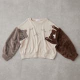 柄6 | ゆるキャラ袖シーリーズ スウェット | RMAF NICE CLAUP / OLIVE des OLIVE