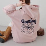 メロメロウサギパーカー | RMAF　NICE CLAUP / OLIVE des OLIVE | 詳細画像2 