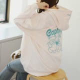 メロメロウサギパーカー | RMAF　NICE CLAUP / OLIVE des OLIVE | 詳細画像15 