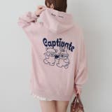 メロメロウサギパーカー | RMAF　NICE CLAUP / OLIVE des OLIVE | 詳細画像4 