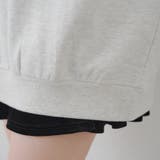 メロメロウサギパーカー | RMAF　NICE CLAUP / OLIVE des OLIVE | 詳細画像33 