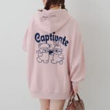 メロメロウサギパーカー | RMAF　NICE CLAUP / OLIVE des OLIVE | 詳細画像7 