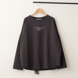 【ゆるキャラシリーズ】スウェットプルオーバー | RMAF NICE CLAUP / OLIVE des OLIVE | 詳細画像7
