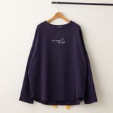【ゆるキャラシリーズ】スウェットプルオーバー | RMAF NICE CLAUP / OLIVE des OLIVE | 詳細画像17