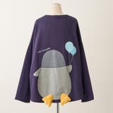 【ゆるキャラシリーズ】スウェットプルオーバー | RMAF NICE CLAUP / OLIVE des OLIVE | 詳細画像23