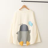 柄5 | 【ゆるキャラシリーズ】スウェットプルオーバー | RMAF NICE CLAUP / OLIVE des OLIVE