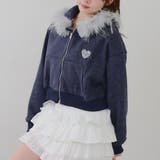 ネイビー | 【セットアップ対応】フードファー付キラキラパーカー | RMAF　NICE CLAUP / OLIVE des OLIVE