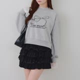 レース付ビジュースウェット | RMAF NICE CLAUP / OLIVE des OLIVE | 詳細画像23