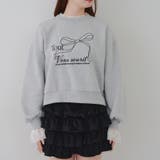 レース付ビジュースウェット | RMAF NICE CLAUP / OLIVE des OLIVE | 詳細画像32